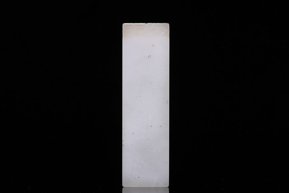 荔枝凍(洞)