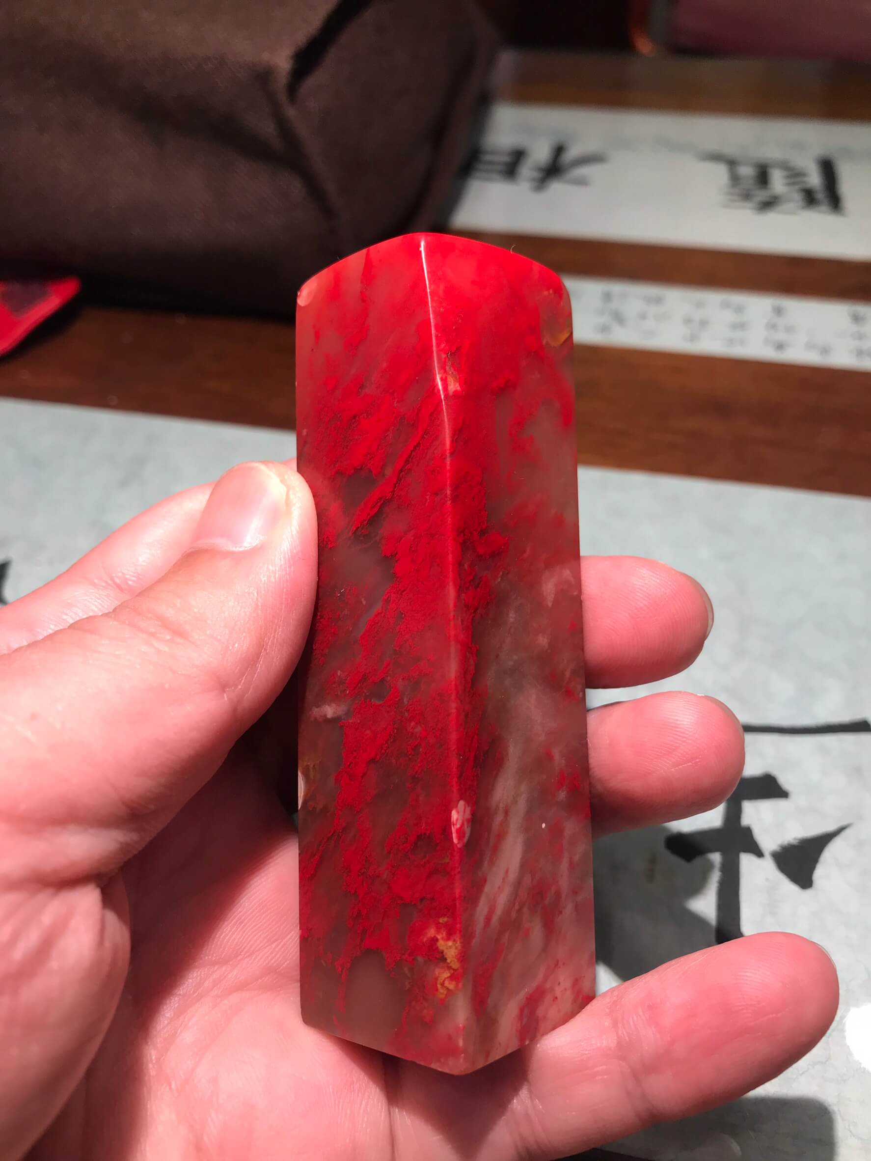 台北传家宝诚心收购(买卖)鸡血石,寿山石,昌化鸡血石