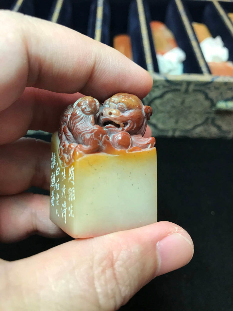 壽山高山石