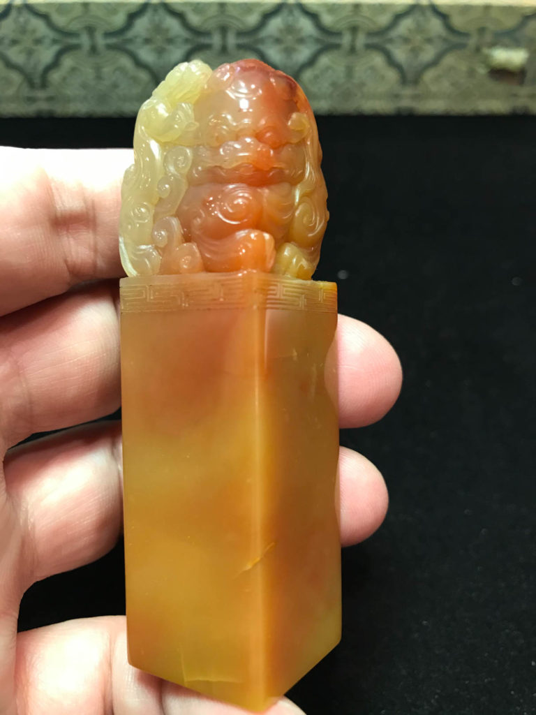 壽山善伯石