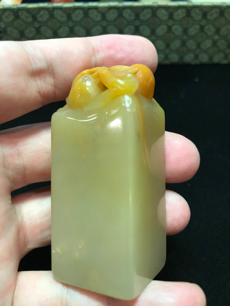 壽山善伯石