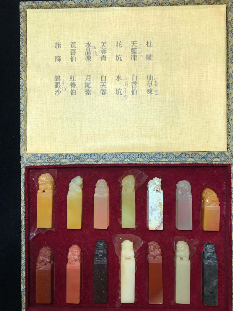 壽山石品種石