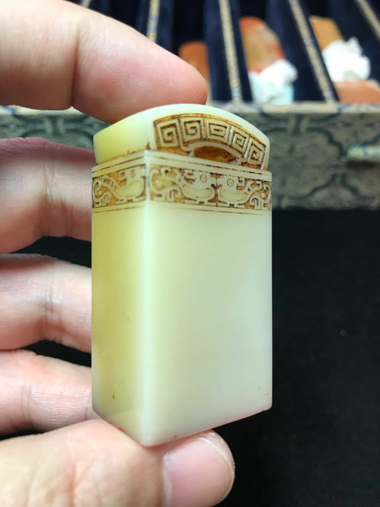 壽山旗降石