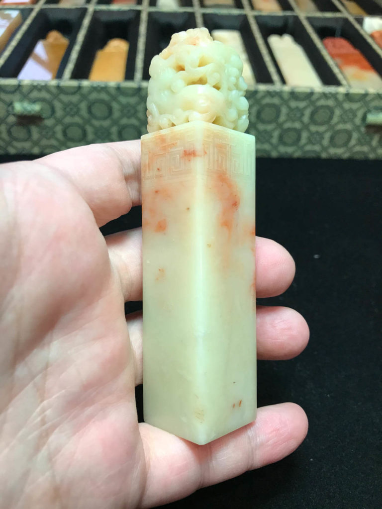 壽山旗降石