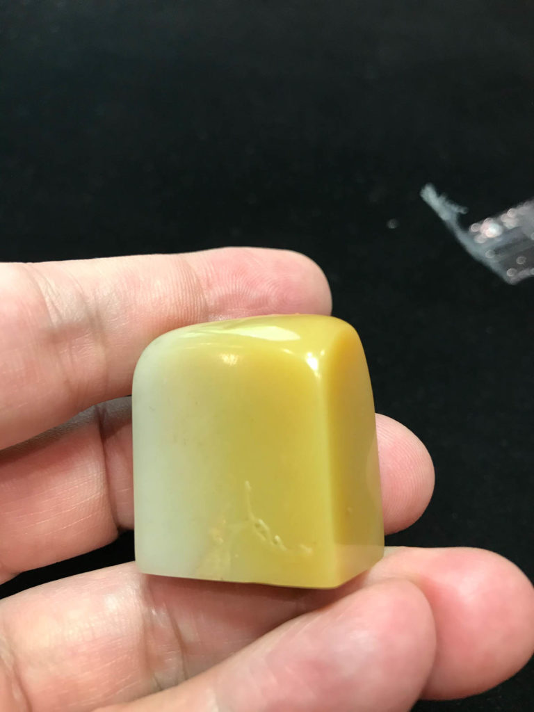 旗降石