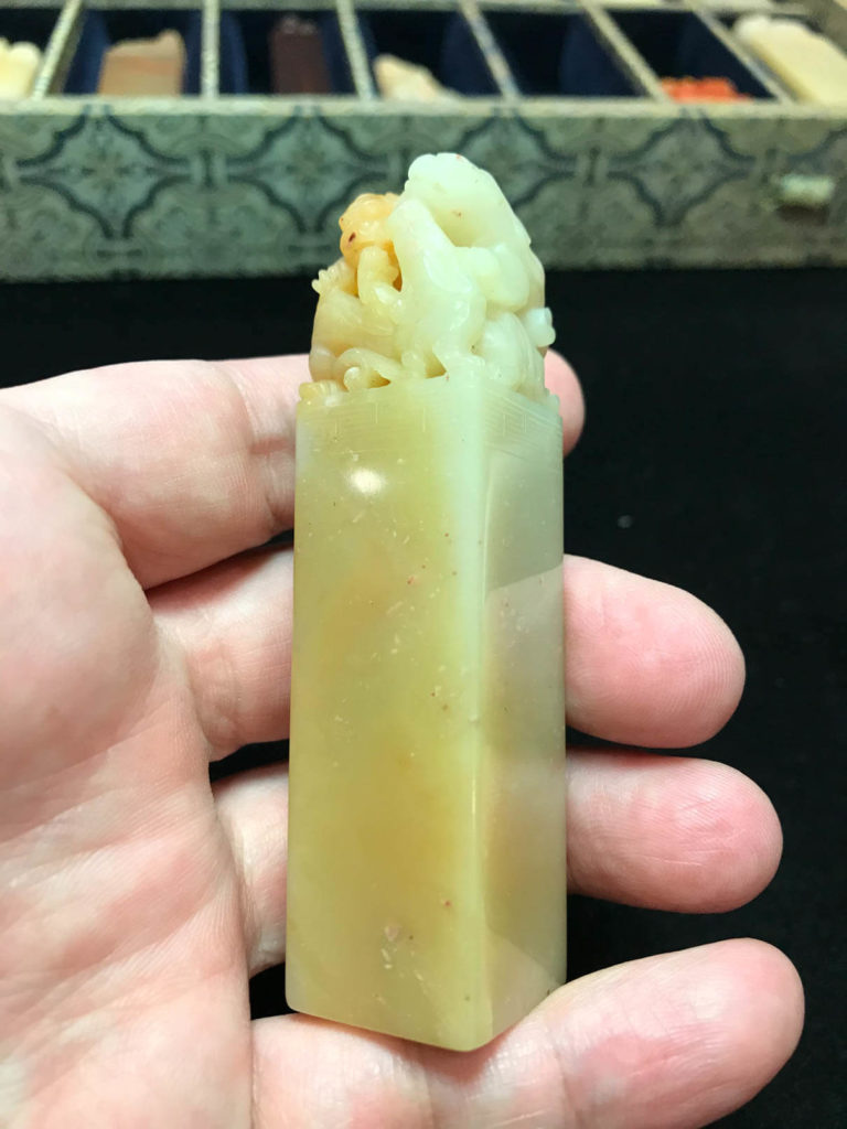 旗降石