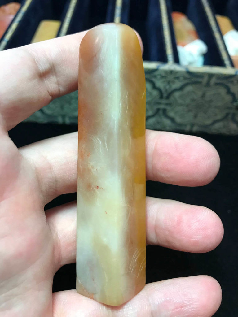 壽山杜林石