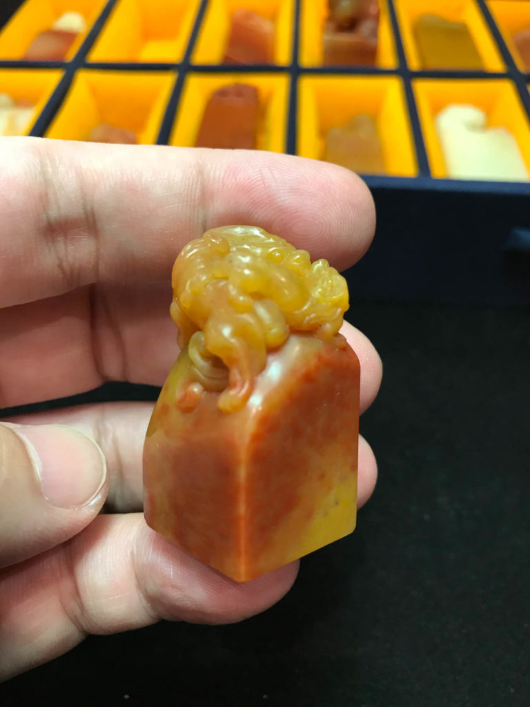 壽山杜林石