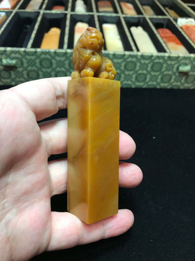 壽山杜林石