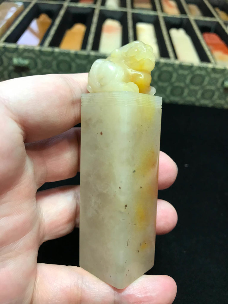 壽山杜林石