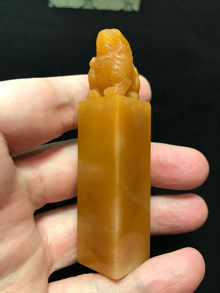杜林石