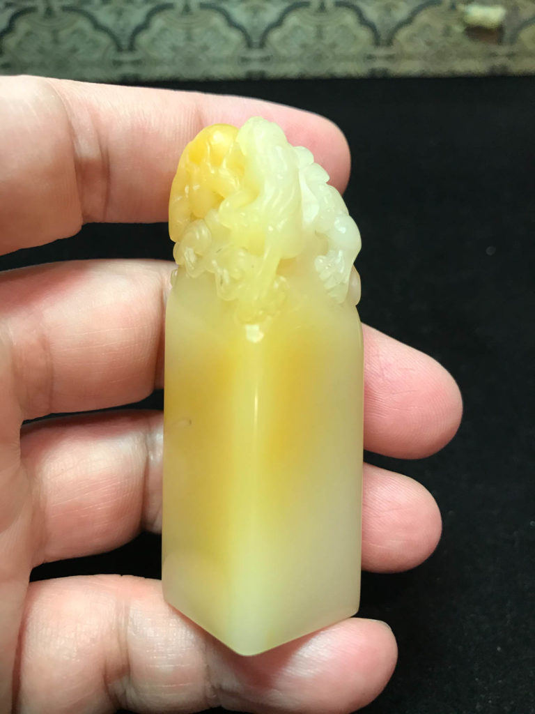 壽山汶洋石