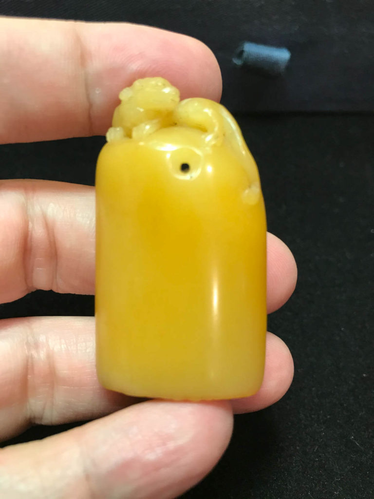 芙蓉石