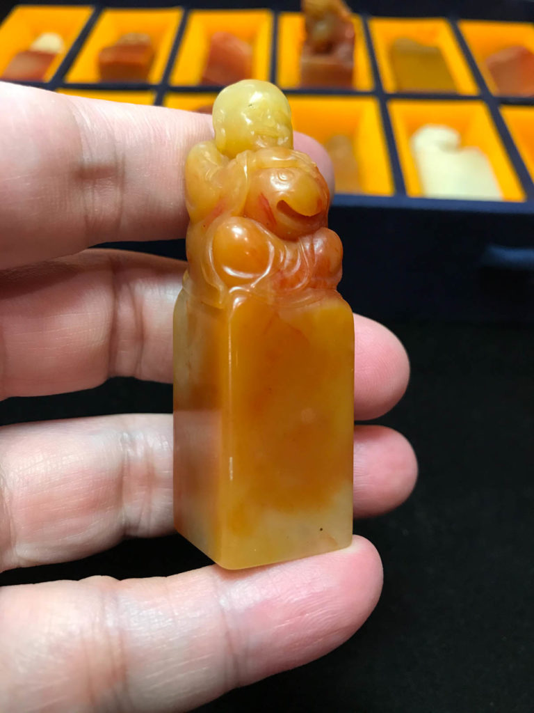 壽山芙蓉石