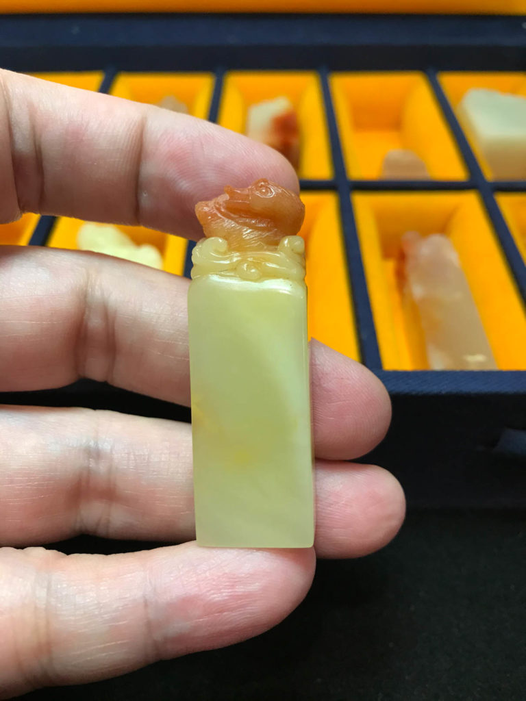 壽山芙蓉石