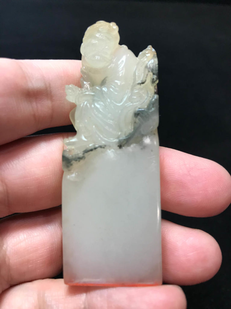 壽山荔枝石
