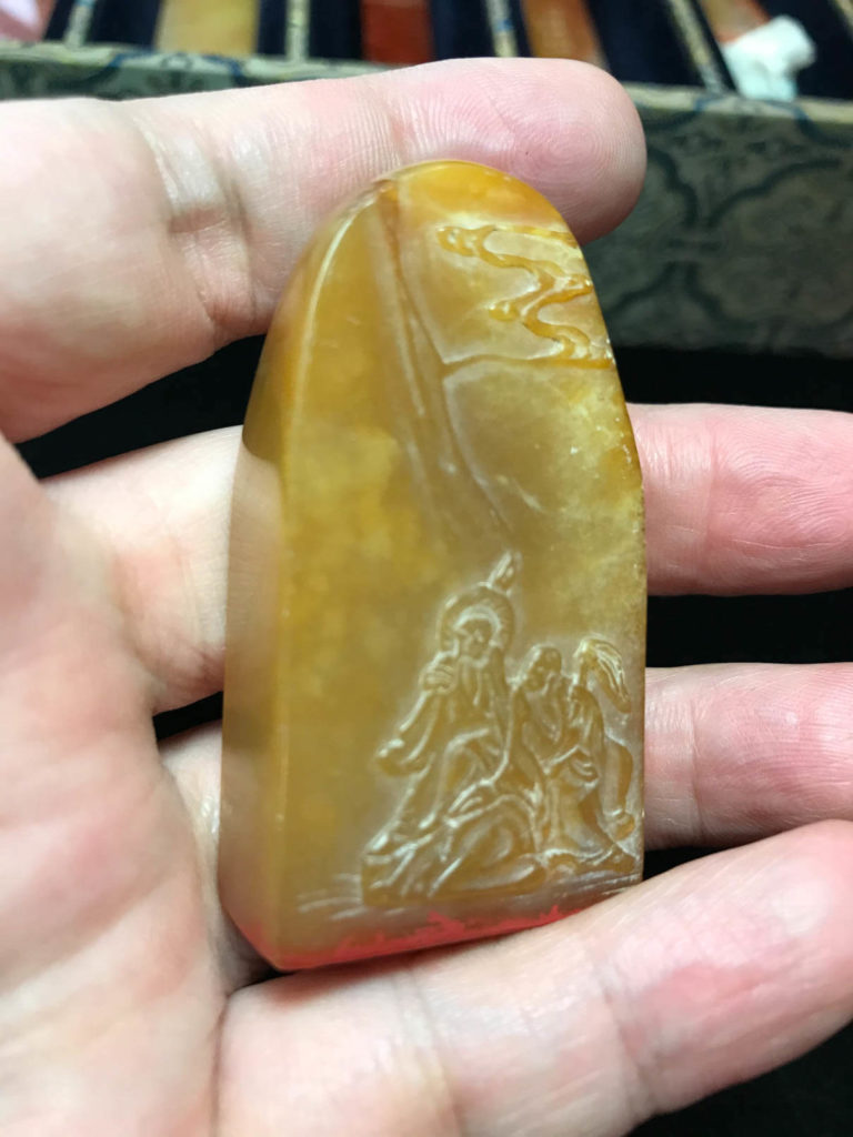 壽山高山石
