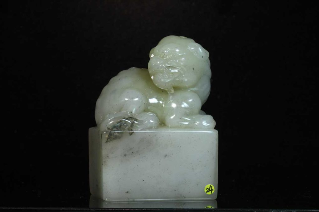 24水坑石狻猊鈕