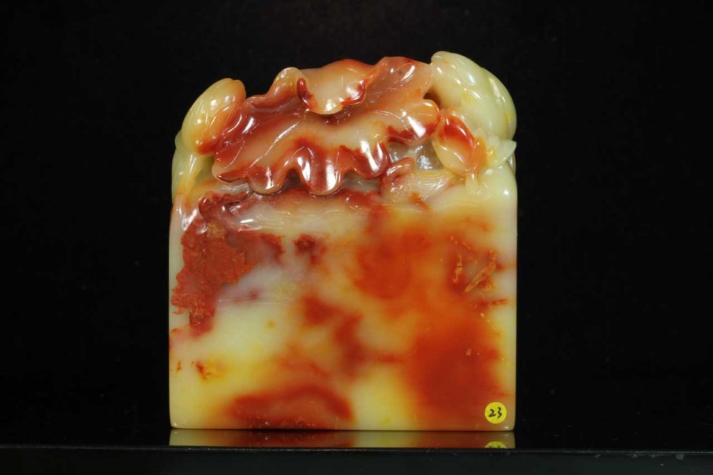 23紅花芙蓉石荷鈕