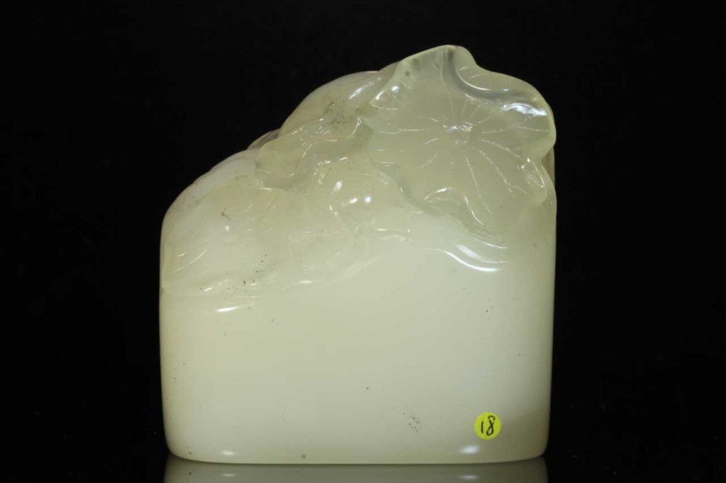 18水坑凍石荷鈕