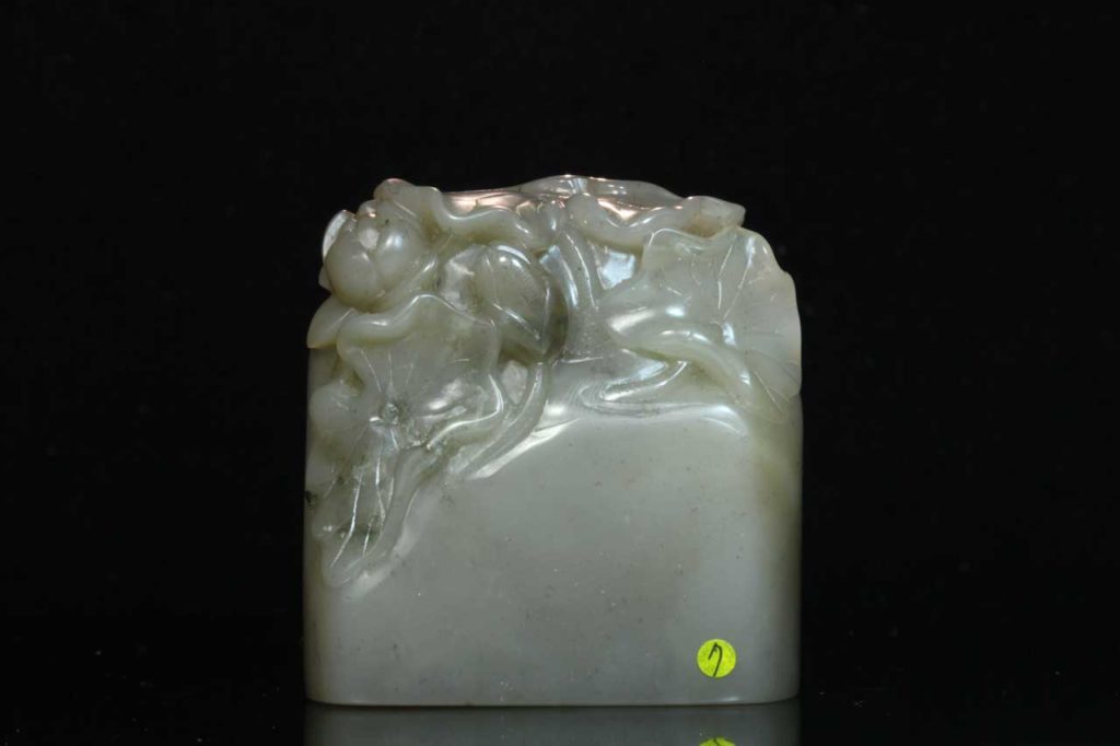 水坑牛角荷鈕章