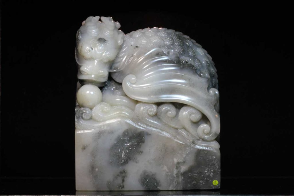 坑頭石日字巨章 魚化龍鈕